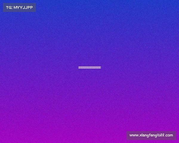 电子竞技存在一见钟情吗漫画免费